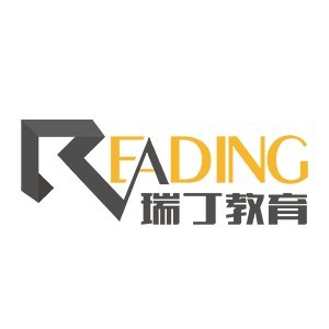 武汉瑞丁教育