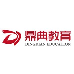 鼎典模具数控培训学校