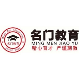 北京名门优学教育