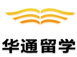 华通留学