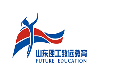 山东理工致远教育