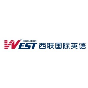 潍坊西联英语