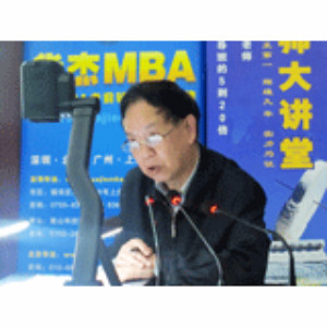 王式安