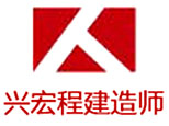 成都太奇兴宏程教育