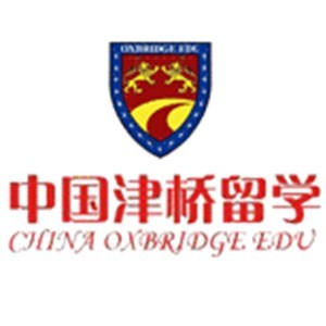 北京津桥留学