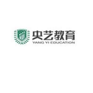 青岛央艺教育