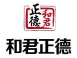 北京和君正德人力资源培训
