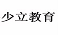 上海少立教育