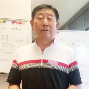 深圳索联语言培训中心:郑老师