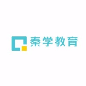 连云港秦学教育