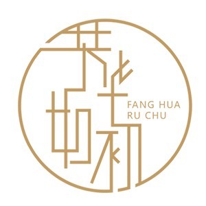 泉州一世芳华美容培训