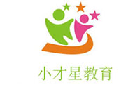 杭州小才星教育