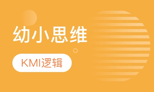 手脑创意绘画