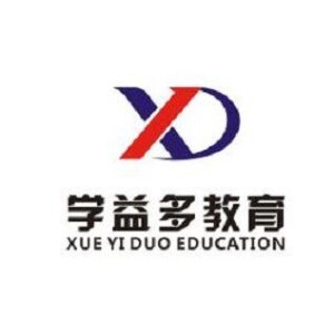 合肥学益多教育咨询