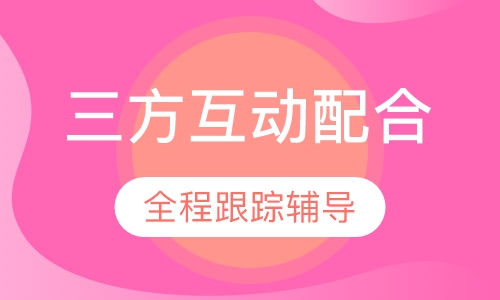 高一政治