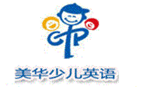 沈阳美华少儿英语
