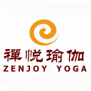重庆禅悦瑜伽