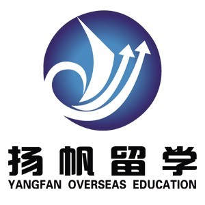 淄博扬帆留学