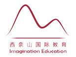 济南西奈山国际教育