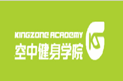 武汉空中健身学院
