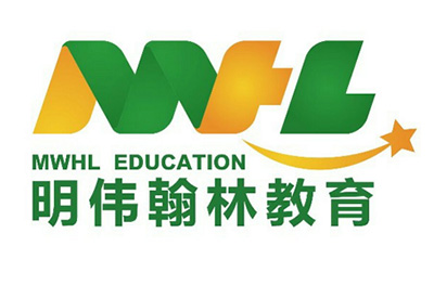 山西明伟翰林教育
