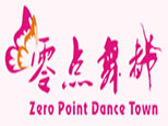 苏州零点舞都