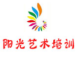 长沙阳光艺术培训学校