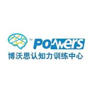 杭州博沃思教育