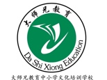 长沙大师兄教育