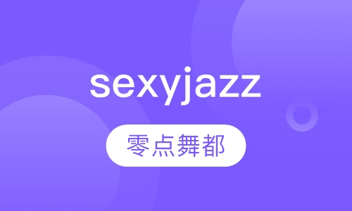 sexy jazz