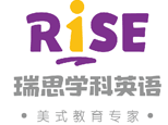 长沙瑞思学科英语