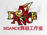 天津51DANCE舞蹈