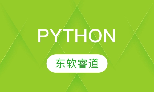PYTHON