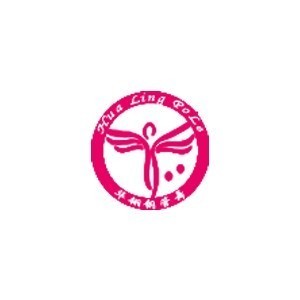 佛山华翎舞蹈