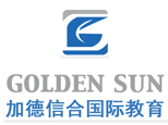 青岛加德信合国留学俱乐部