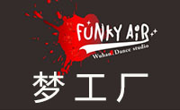 FunkyAir梦工厂
