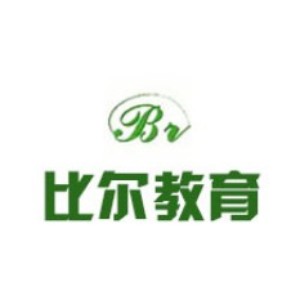 武汉比尔教育