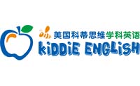 青岛美国科蒂思维学科英语