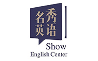 东莞名秀英语培训
