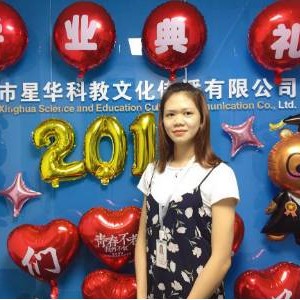深圳星华教育:邓老师