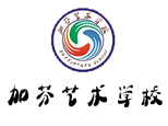 武汉加芬高级服装培训学校