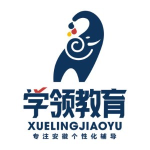 安徽学领教育