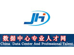 北京数据中心人才培训