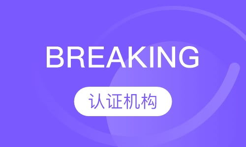 BREAKING