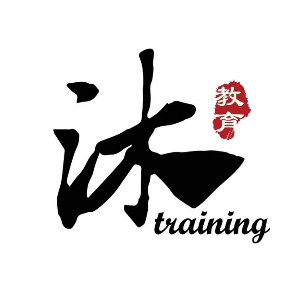 烟台开发区沐尚教育培训学校