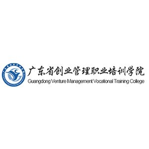 广州创业管理职业培训学校