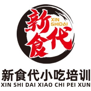 济南新食代餐饮小吃培训