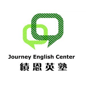 中山绩恩英塾英语培训