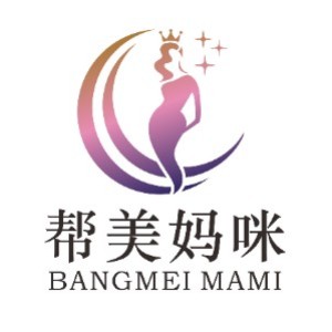 西安帮美妈咪月嫂产后康复培训