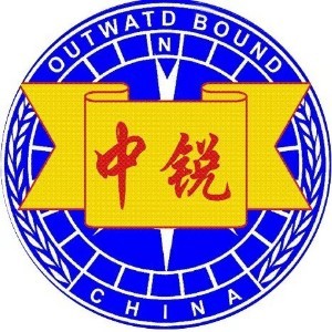 深圳中锐职业培训